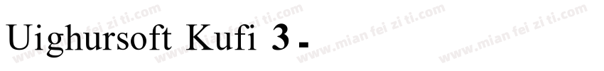 Uighursoft Kufi 3字体转换